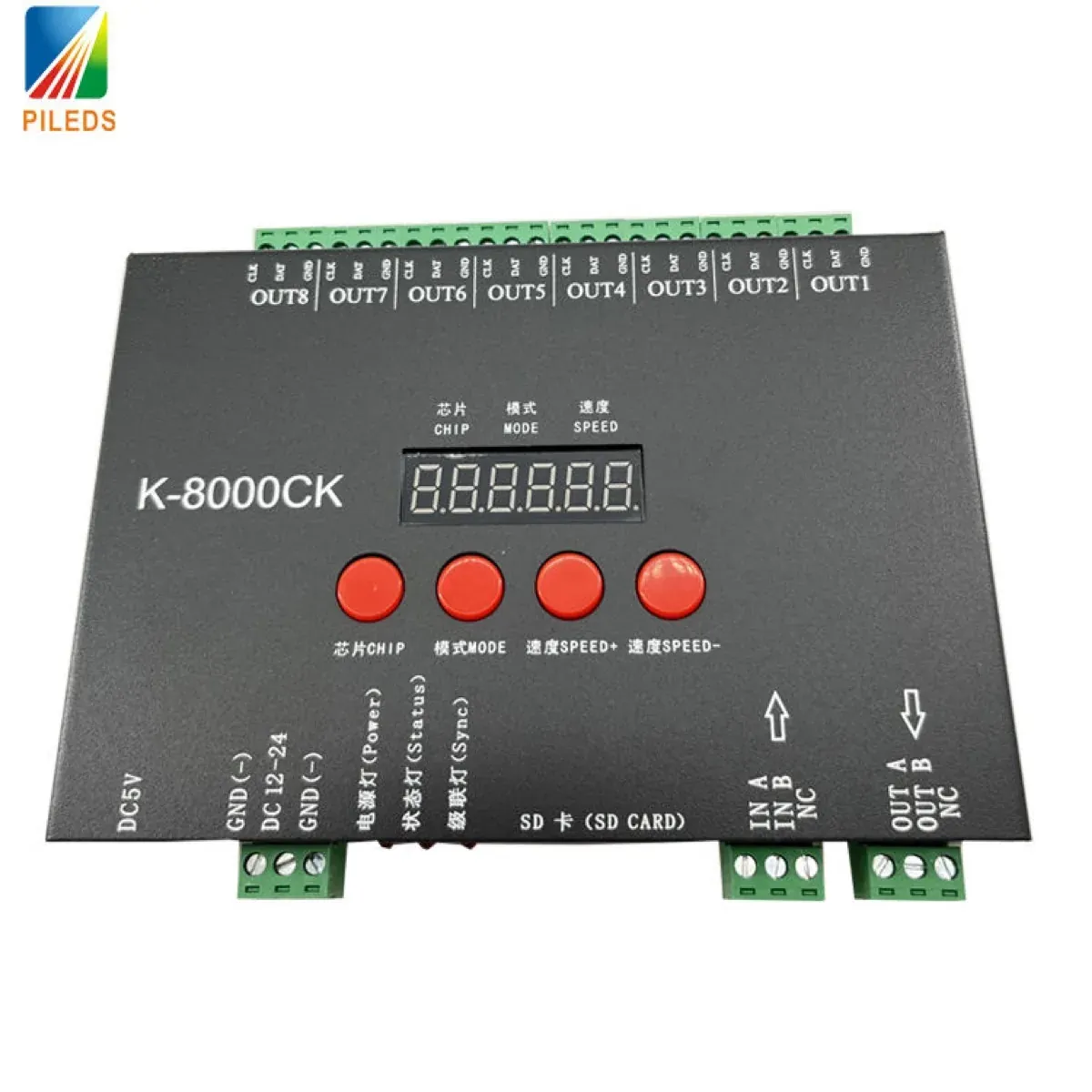 A DMX and SD-card pixel LED controller with eight outputs, the control hardware a regional line has to match rather than inherit