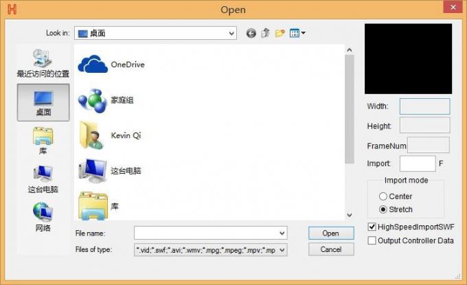 4096 pixels Salve DMX LED Controller H802RA 4 Ports Aluminum Alloy Material 3